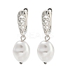 Rack Plating Teardrop Brass Hoop Earrings EJEW-C102-28A-P-1