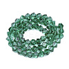 Glass Beads Strands GLAA-T006-06B-06-2