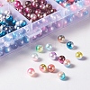 Rainbow ABS Plastic Imitation Pearl Beads OACR-YW0001-02B-3