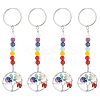 Flat Round with Tree of Life Brass Keychain KEYC-AB00077-1