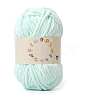 Soft Crocheting Yarn PW-WG3CD10-23-1
