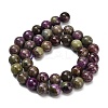 Natural Atlantisite Stichtite Beads Strands G-Z110-C06-10mm-3