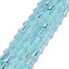 Baking Paint Glass Beads Strands DGLA-D001-03G-1