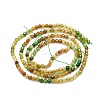 Natural Tourmaline Beads Strands G-P457-A01-14D-3