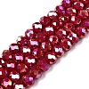 Electroplate Glass Beads Strands EGLA-A044-P8mm-B15-1