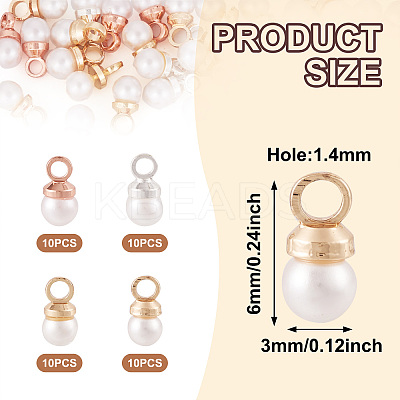 40Pcs 4 Colors Brass ABS Imitation Pearl Pendants KK-TA0001-73-1