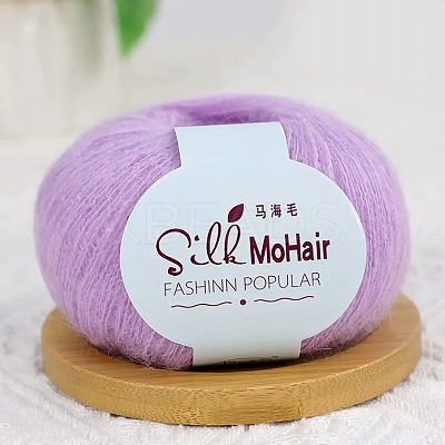 Mohair Yarn PW-WGB3085-32-1