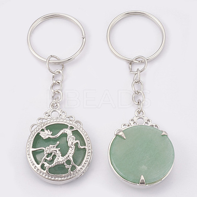Natural Green Aventurine Keychain KEYC-P041-C016-1