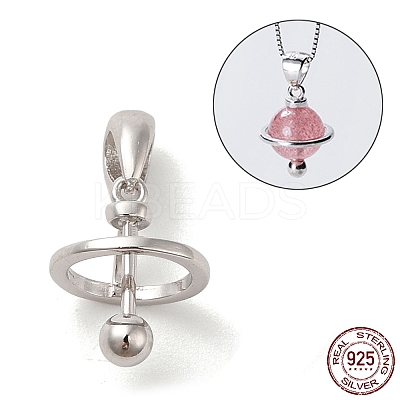 Anti-Tarnish Rhodium Plated 925 Sterling Silver Locket Style Planet Pinch Bails STER-NH0001-55A-P-1