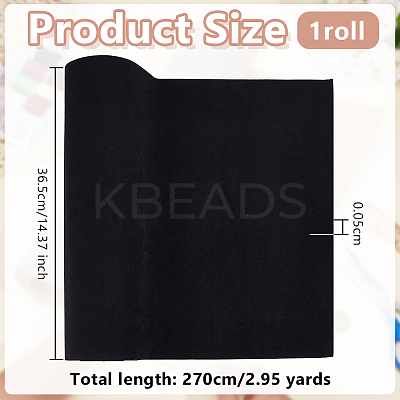 Self-adhesive Flocking Fabric DIY-WH0899-93B-1