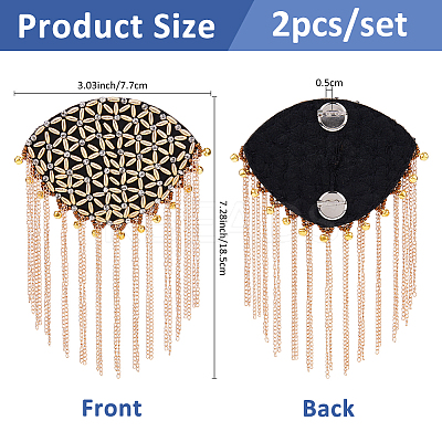 2Pcs Detachable Iron Tassel Epaulettes AJEW-FH0006-25G-1