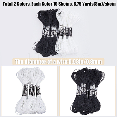 20 Skeins 2 Colors 12-Ply Metallic Polyester Embroidery Floss OCOR-GF0003-87B-1