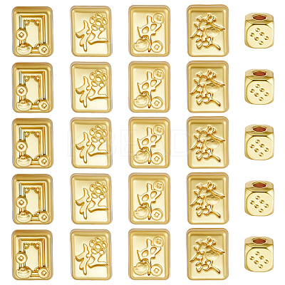 25Pcs 5 Styles Alloy Beads FIND-OC0014-38-1