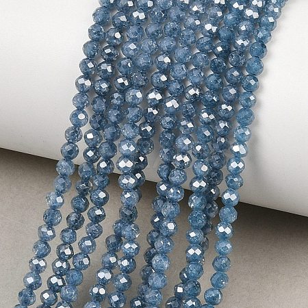 Cubic Zirconia Bead Strands ZIRC-C006-01B-04-1