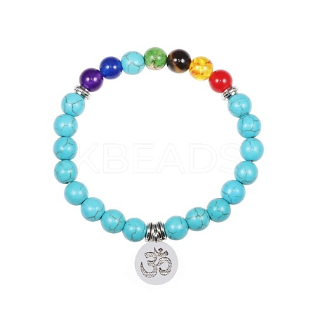 8MM Dyed Synthetic Turquoise Round Beaded Stretch Bracelets NN0284-12-1
