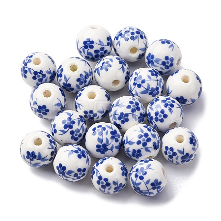 20Pcs Handmade Porcelain Beads PORC-FP0001-03A-1
