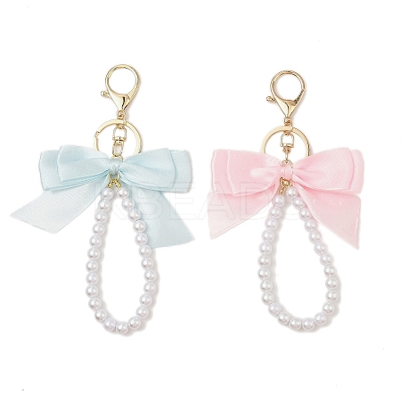 Imitated Pearl Acrylic Keychain KEYC-JKC01006-1