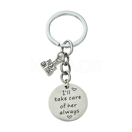 Alloy Enamel & Stainless Steel Keychain KEYC-YW00036-1