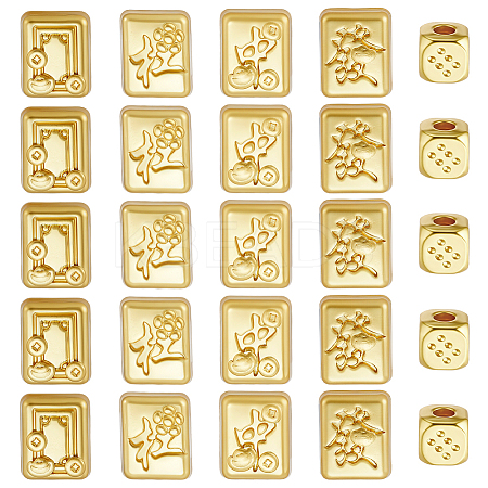 25Pcs 5 Styles Alloy Beads FIND-OC0014-38-1
