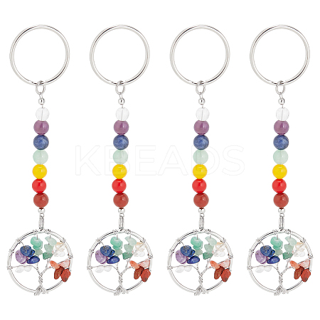 Flat Round with Tree of Life Brass Keychain KEYC-AB00077-1