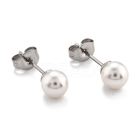 Plastic Imitation Pearl Stud Earrings STAS-D0001-03-P-A-1