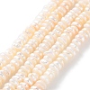 Natural Cultured Freshwater Pearl Beads Strands PEAR-I007-02J-01-2