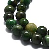 Natural African Jade Beads Strands G-I356-A01-02-3