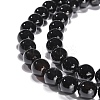 Natural Onyx Beads Strands G-G390-8mm-01-2