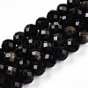 Natural Golden Sheen Obsidian Beads Strands G-S345-8mm-20-1