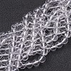 Natural Grade A Quartz Crystal Beads Strands LS-GSR6mmA039-1