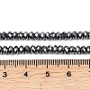 Terahertz Stone Beads Strands G-B175-A04-2x4mm-5