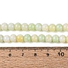 Ombre Effect Opaque Crackle Glass Beads Strands GLAA-Q106-01A-A07-5