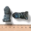 Natural Labradorite Cabochons G-I368-B06-3