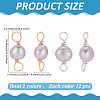 24Pcs 2 Colors Natural Cultured Freshwater Pearl Two Sides Polished Charms PALLOY-ME00012-2