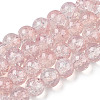 Transparent Crackle Baking Paint Glass Beads Strands X1-DGLA-T003-01A-13-1