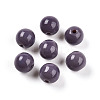 Opaque Solid Color Glass Beads GLAA-N007-8mm-A07-1