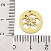 201 Stainless Steel Charms STAS-U016-02G-3