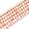 Electroplate Non-magnetic Synthetic Hematite Beads Strands G-L485-10A-RG-1