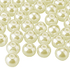 1 Box 6mm Tiny Satin Luster Glass Pearl Beads Round Loose Beads for Jewelry Making HY-PH0001-6mm-012-2