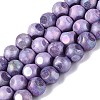 Ombre Effect Dyed Electroplate Opaque Glass Beads Strands EGLA-Q130-01A-12-1