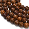 Natural Miriam Stone Beads Strands G-G0003-C05-12mm-3