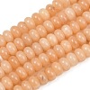 Dyed Natural White Jade Beads Strands G-G107-A41-01-1