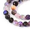 AB Color Plated Natural Garnet & Rose Quartz & Black Spinel & Amethyst & Quartz Crystal & Ice Obsidian Beads Strands G-T144-B07-07-3
