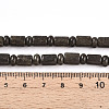Natural Pyrite Beads Strands G-N346-03A-01-5