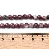 Natural Plum Blossom Tourmaline Beads Strands G-G344-C01-6mm-5