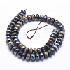 Electroplate Natural Tiger Eye Beads Strands G-K256-01C-2