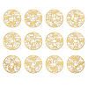 Nickel Decoration Stickers DIY-WH0465-004-1
