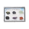 Nuggets Raw Rough Natural Nixed Stone Collections AJEW-A055-03-4