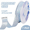 20 Yards Iridescent Polyester Ruffled Ribbon for Sewing Decoration OCOR-WH20007-14A-2