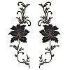 Peony Polyester Embroidery Ornament Accessories PATC-WH0008-04A-1